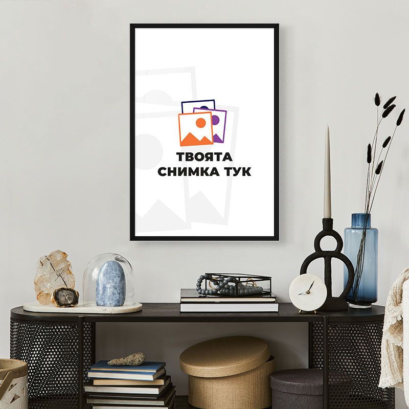 personalized-poster-name mockup 3