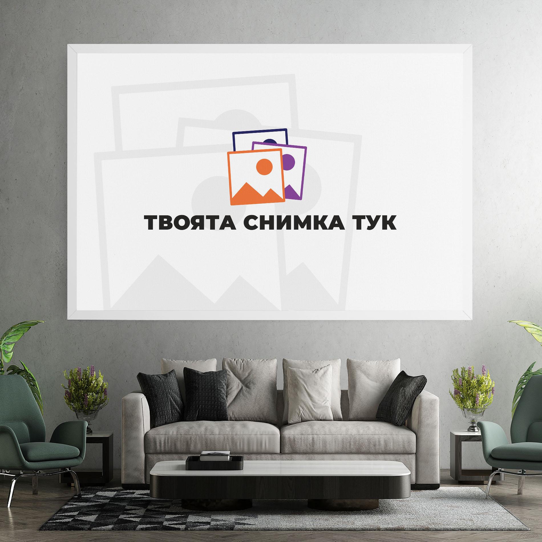 personalized-canvas-name mockup 5