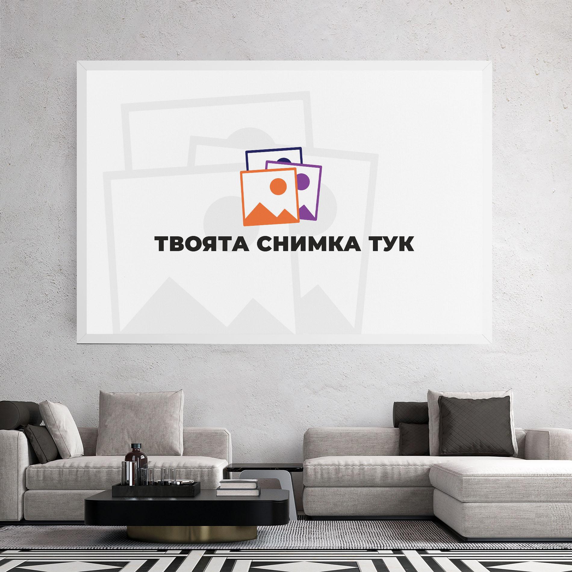 personalized-canvas-name mockup 8