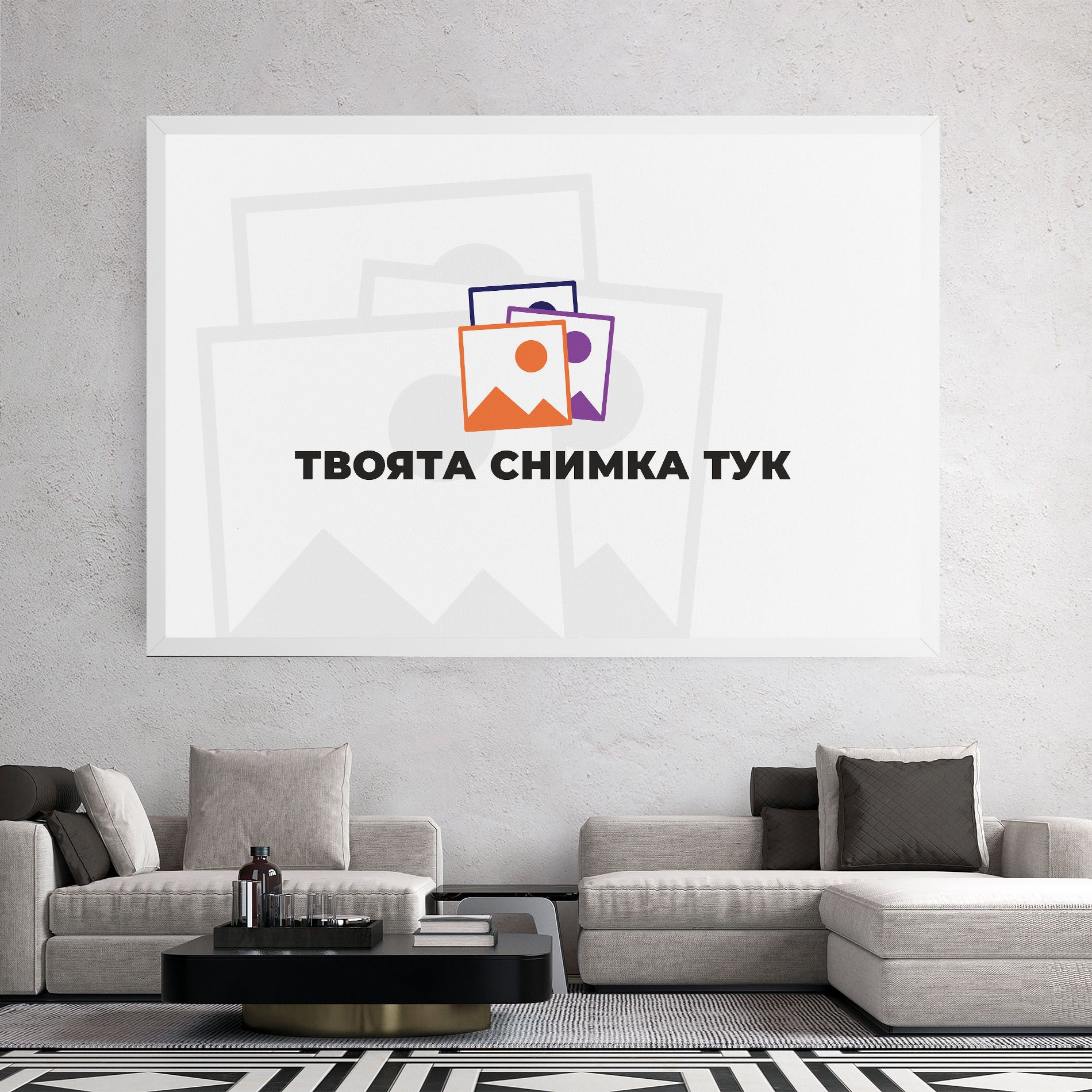 personalized-canvas-name mockup 8