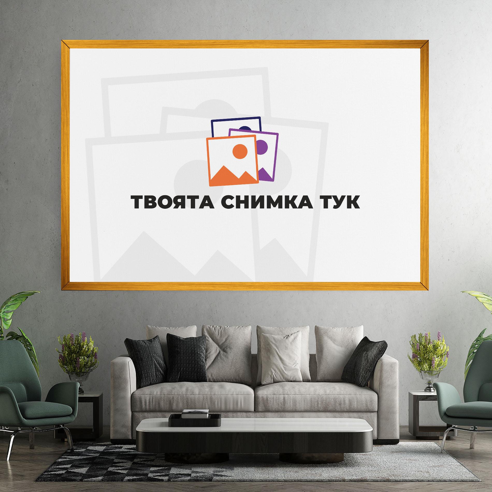 personalized-canvas-name mockup 5