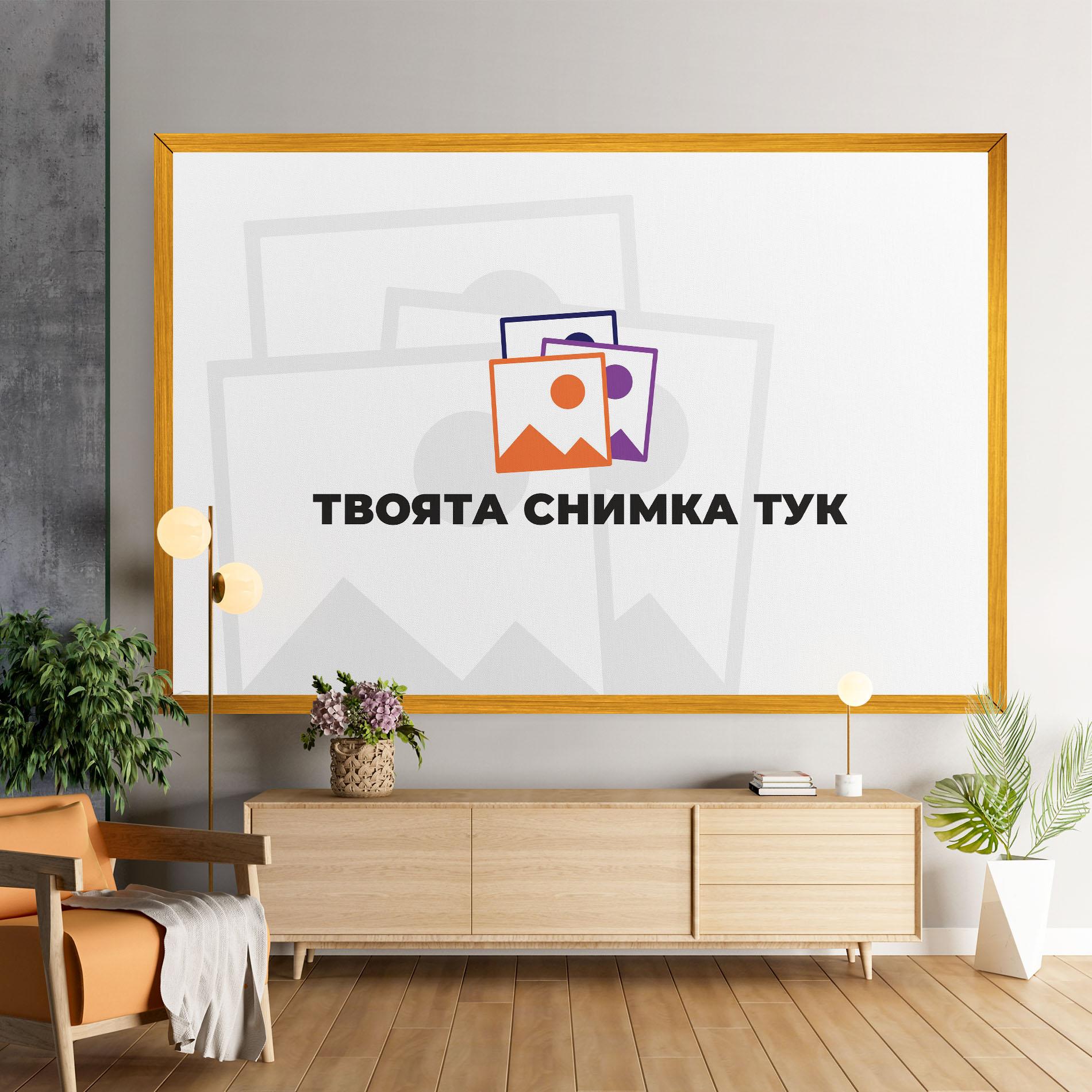 personalized-canvas-name mockup 7