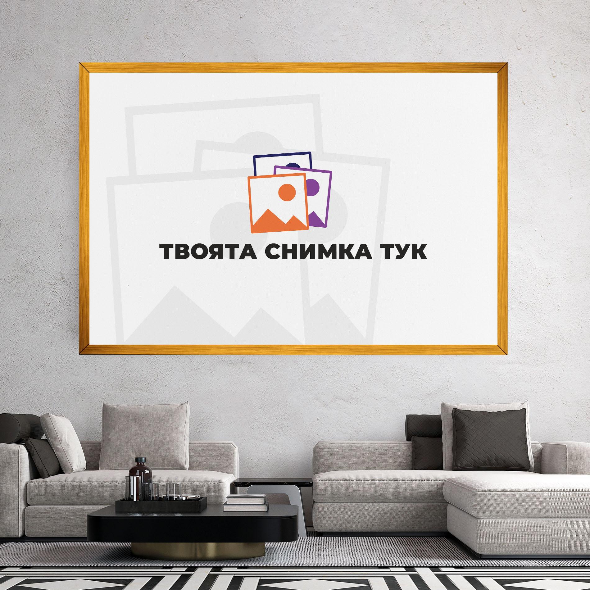 personalized-canvas-name mockup 8