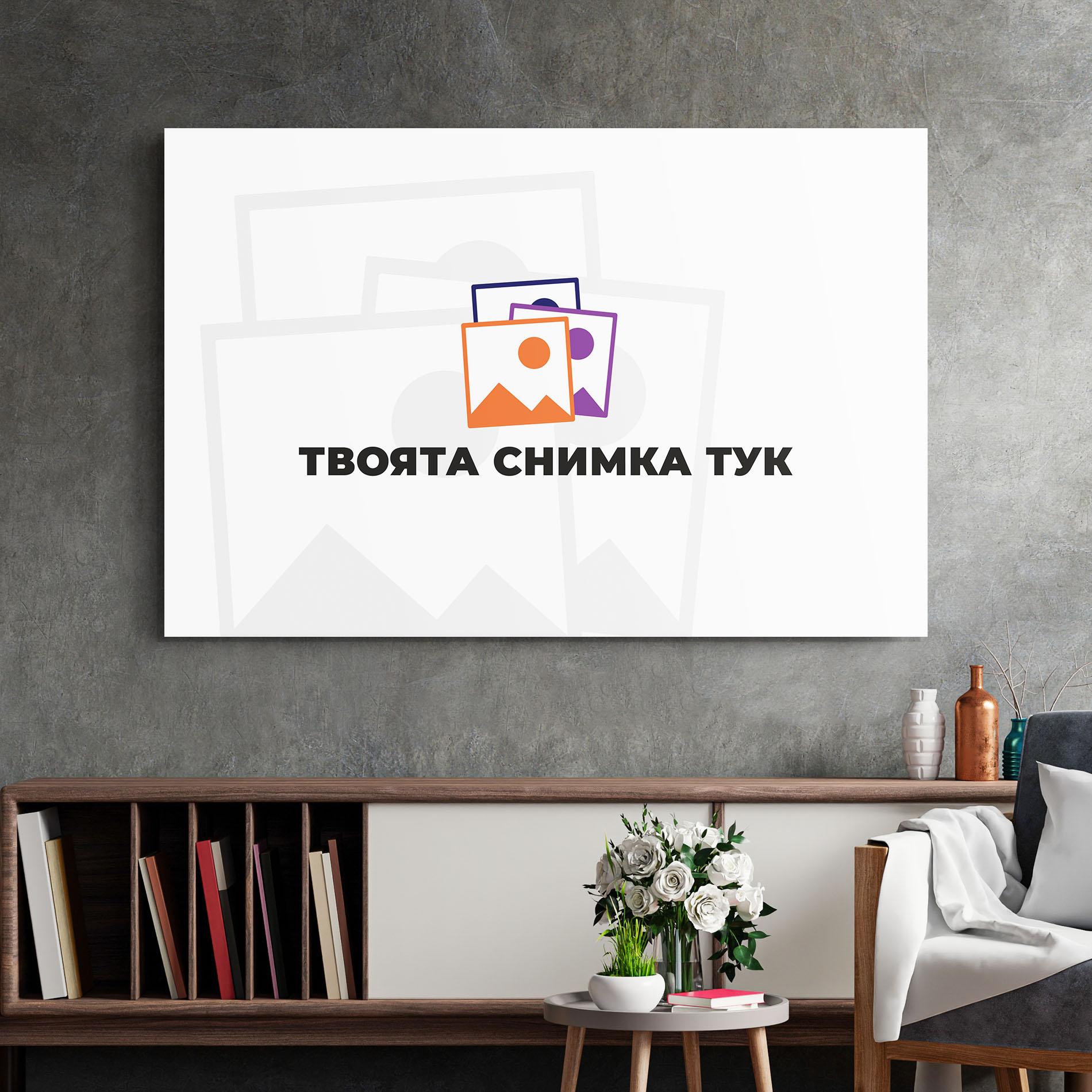 personalized-glass-name mockup 1