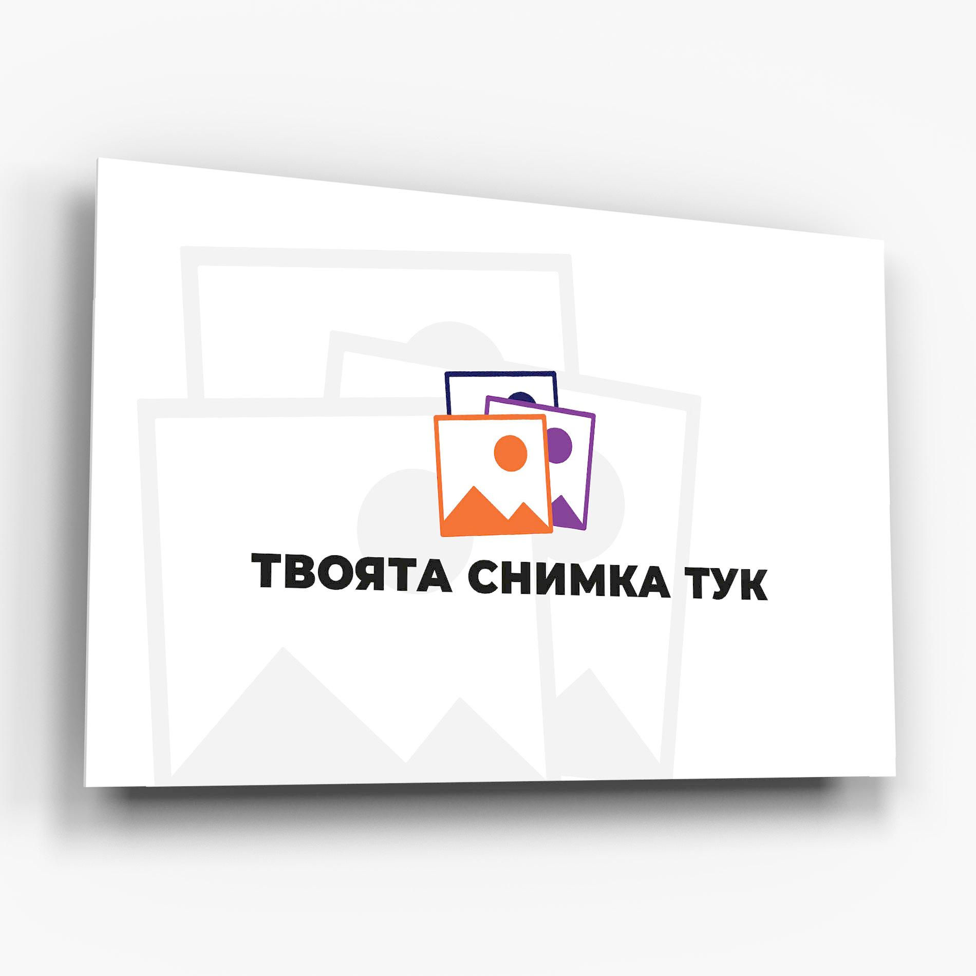 personalized-glass-name mockup 3