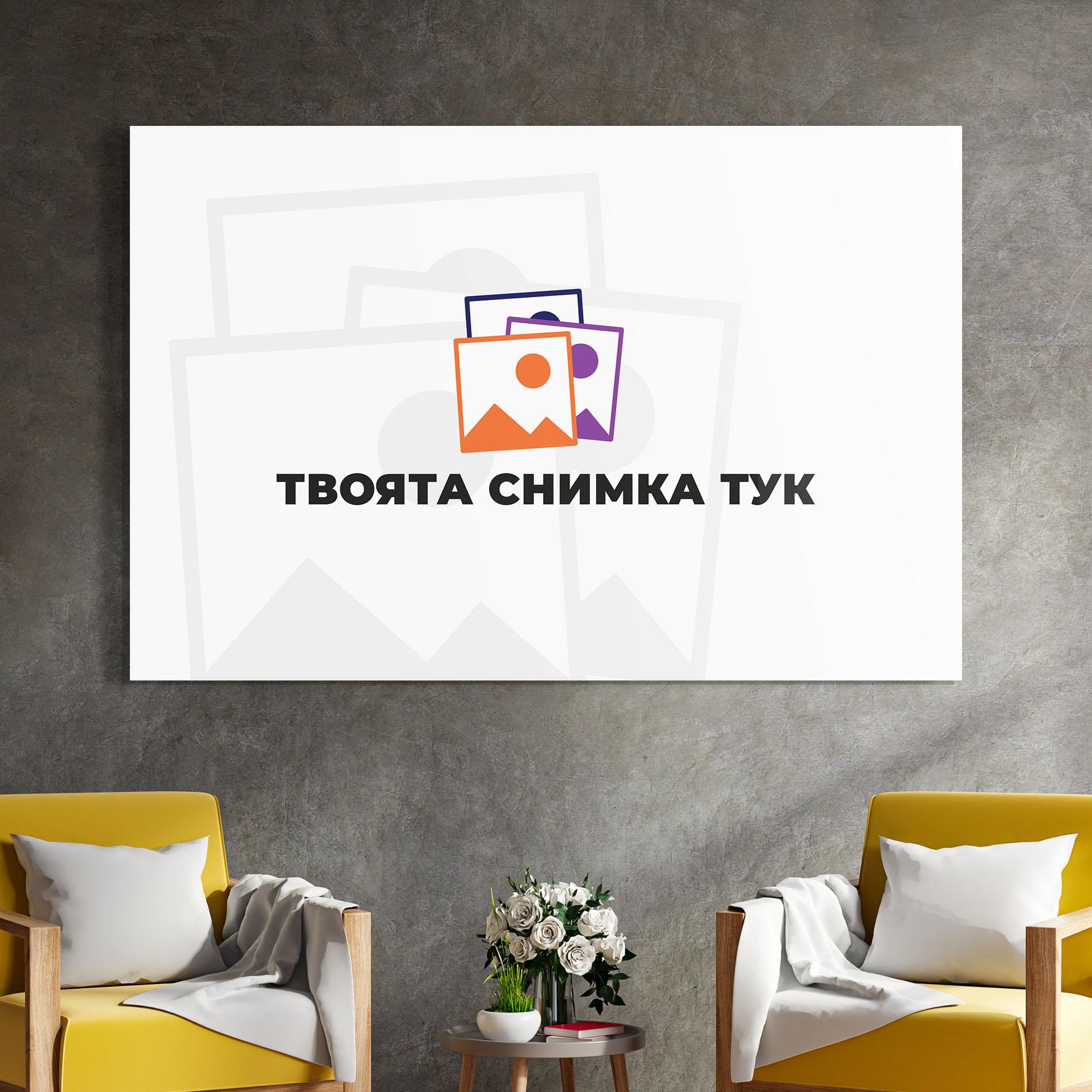 personalized-glass-name mockup 5