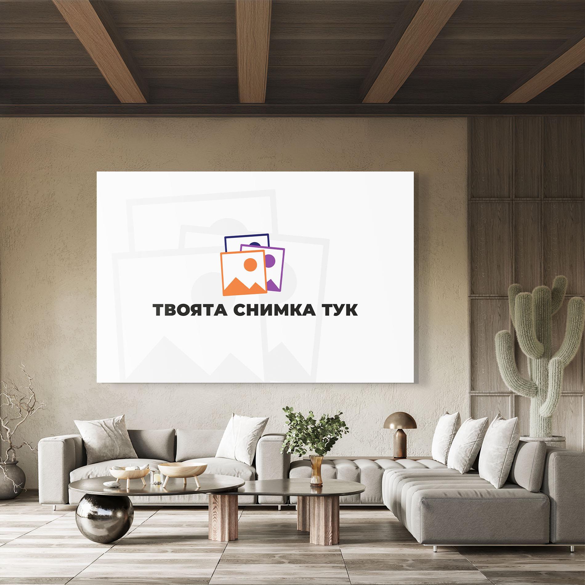 personalized-glass-name mockup 8