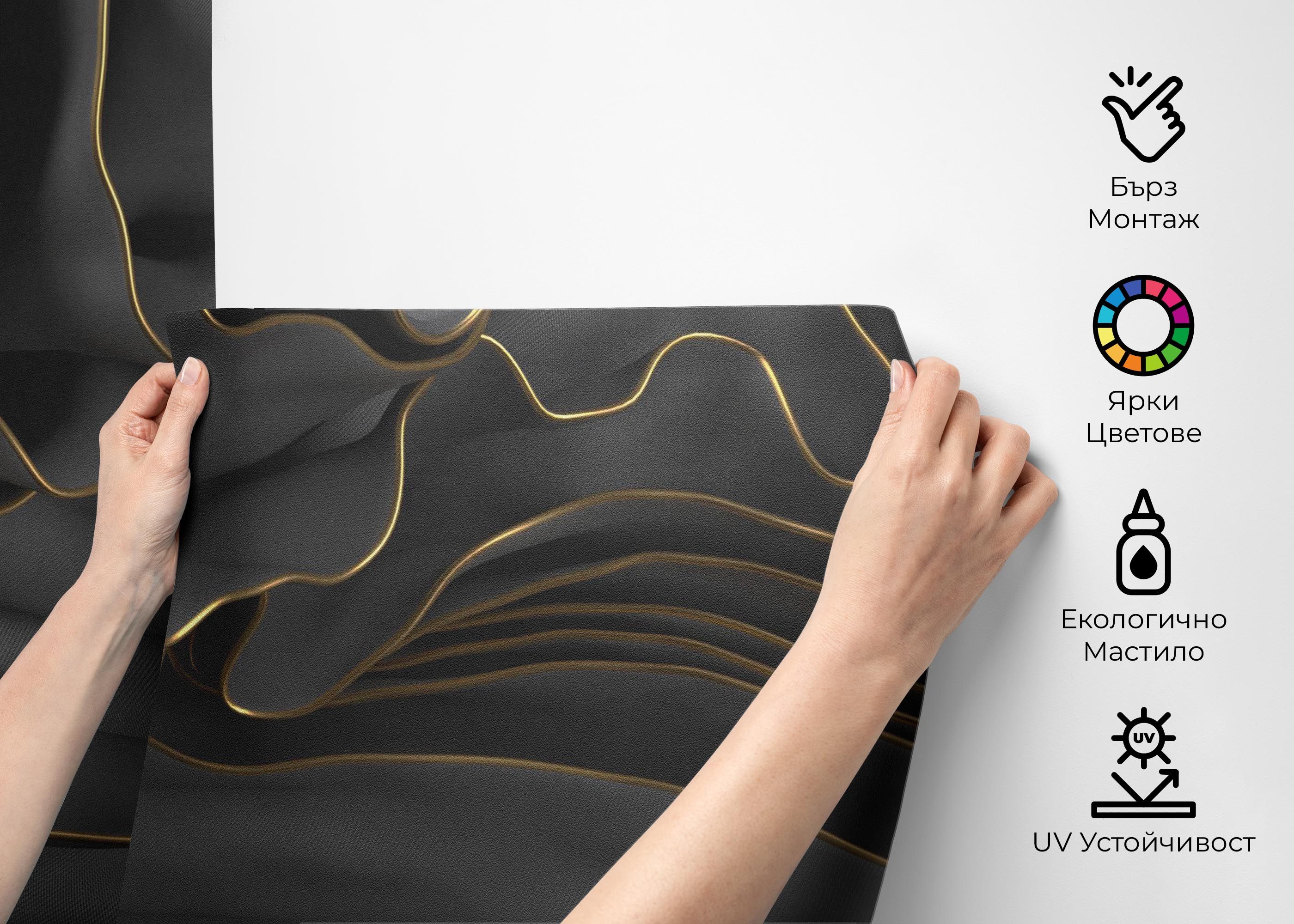 3d Wavy Material mockup 2
