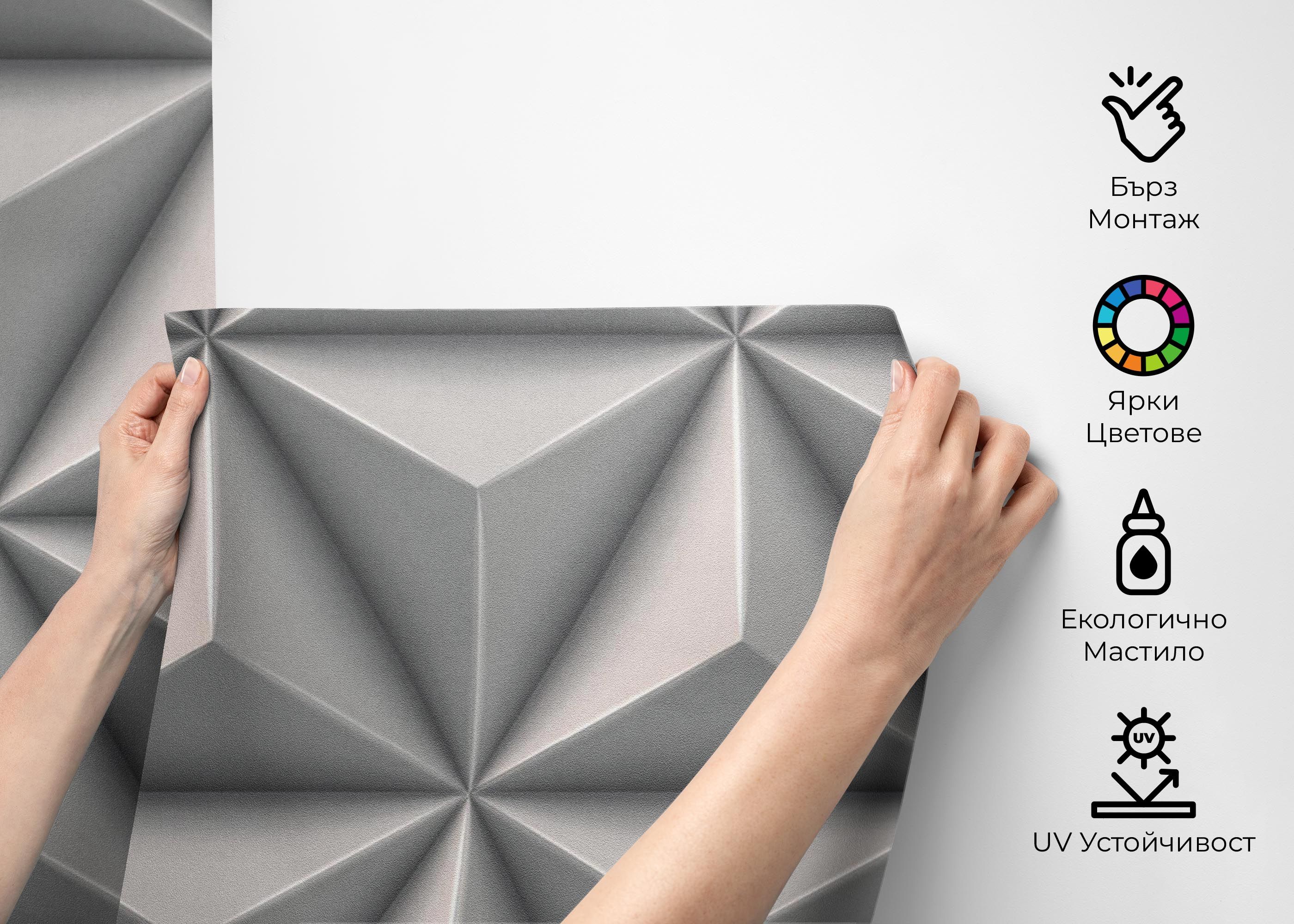 Grey 3d Triangle mockup 2