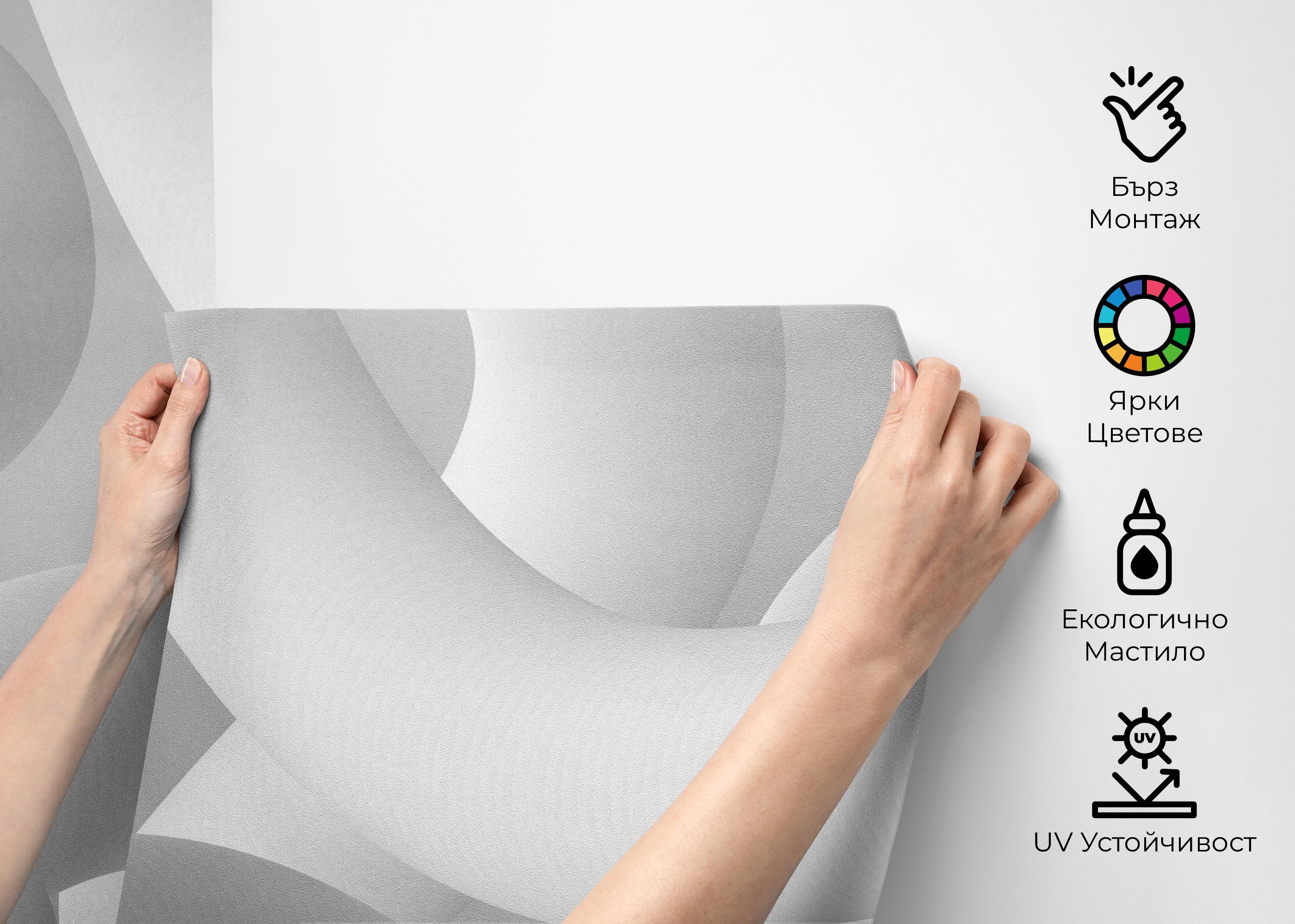 White Grey 3d Line mockup 2