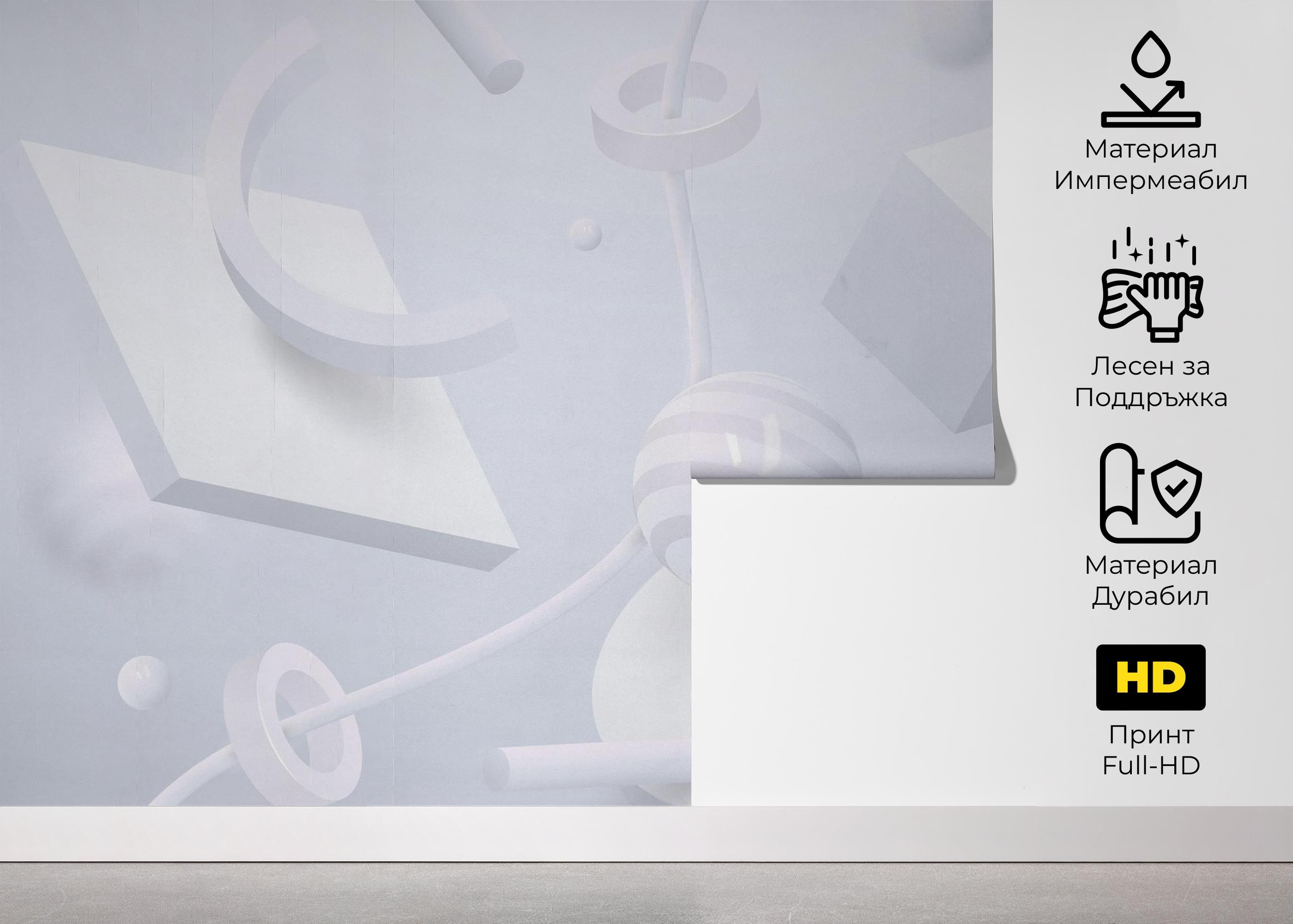 Circle White Shapes mockup 5