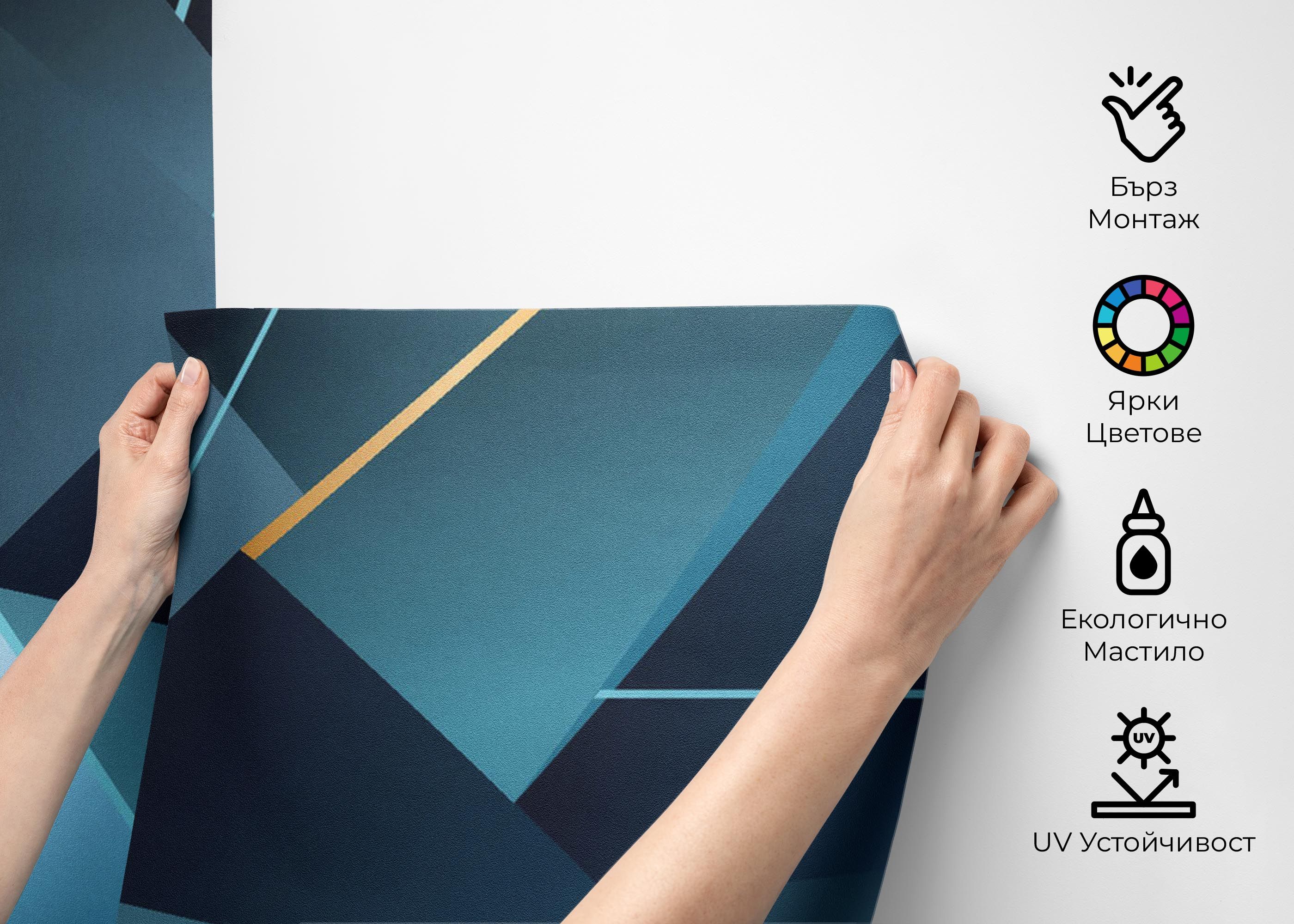 Blue Triangle Art mockup 2