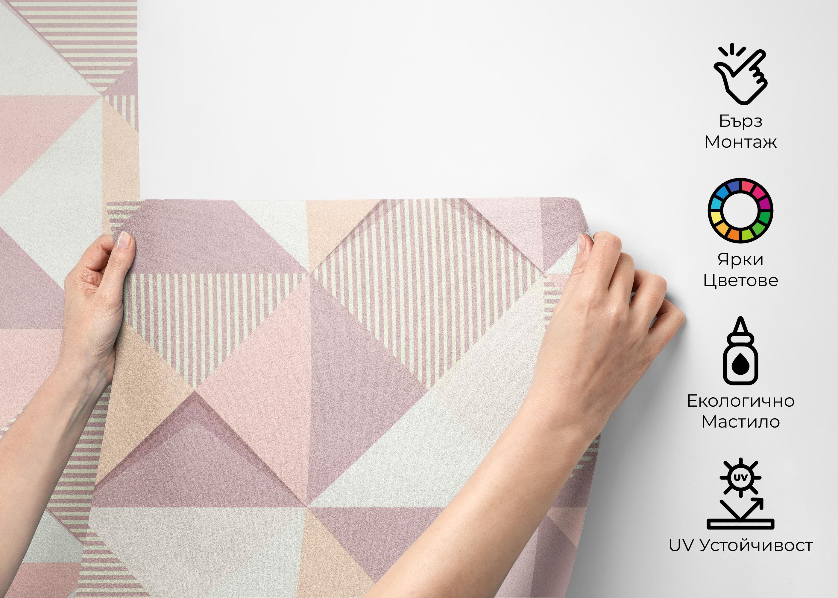 Cream Purple Square mockup 2