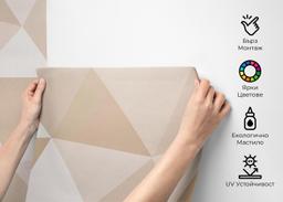 Cream Triangle Art mockup 2