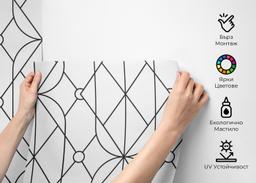 Diamond Pattern mockup 2