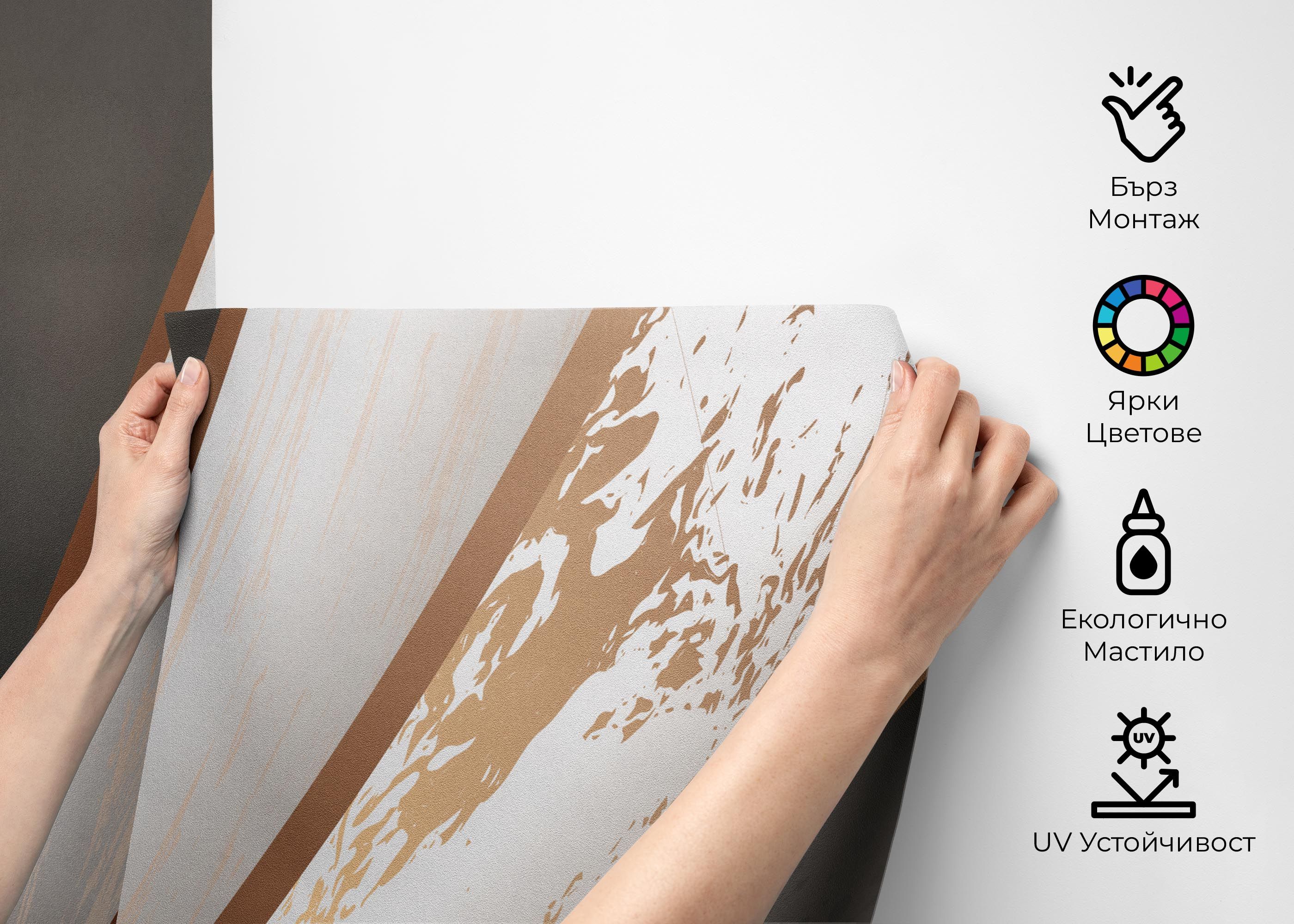 Dynamic Lines mockup 2