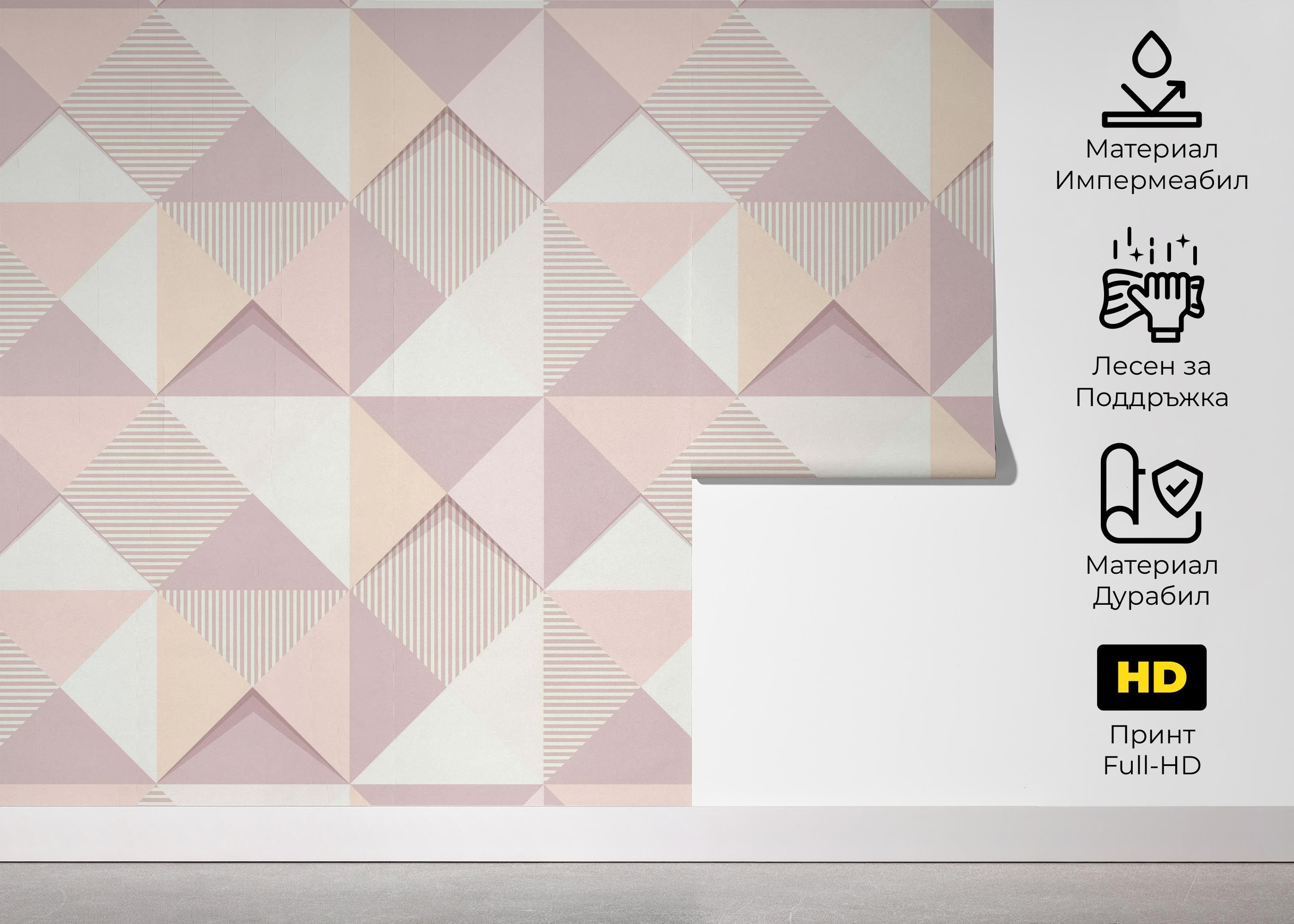 Cream Purple Square mockup 5