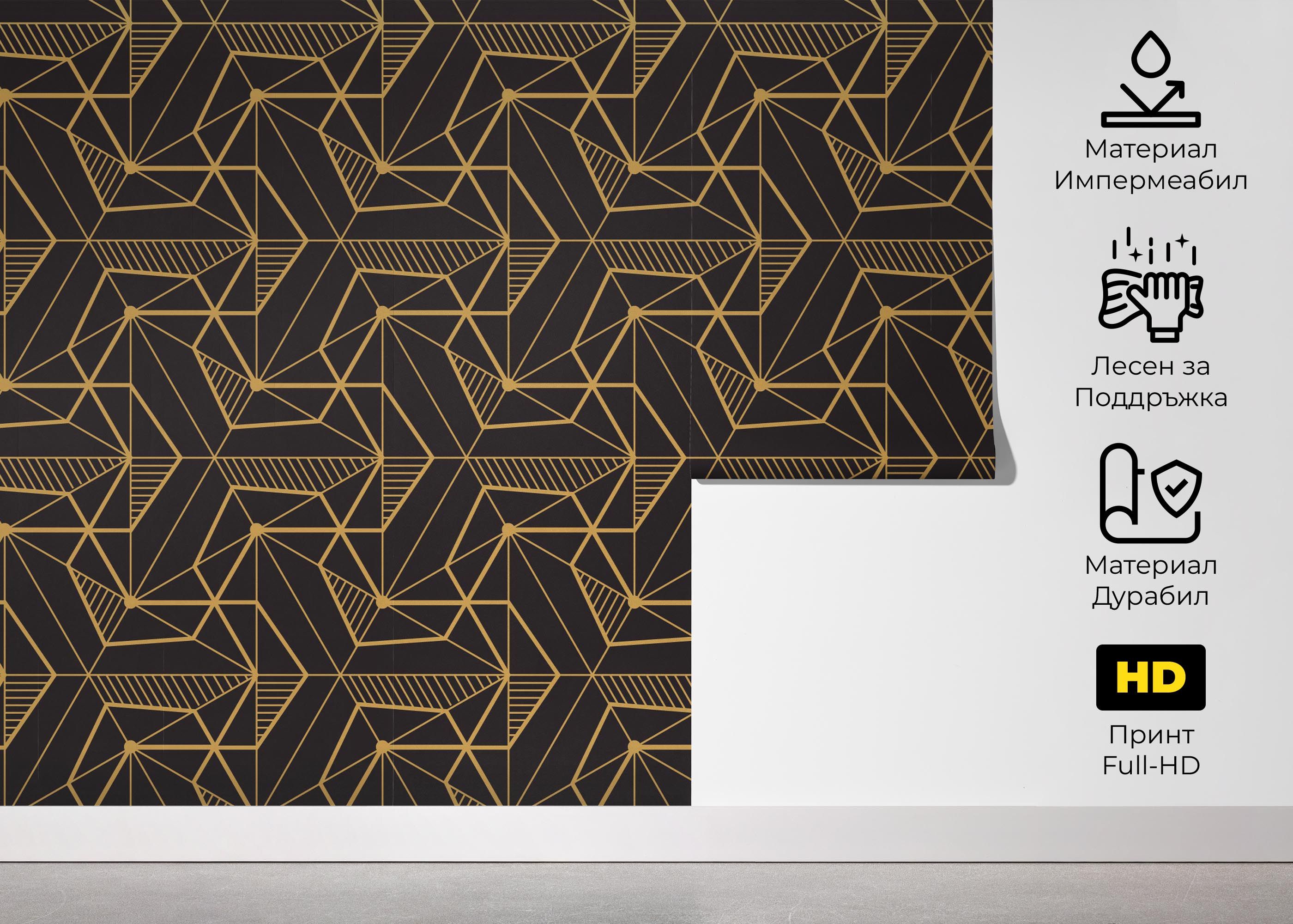 Gold Art Triangle mockup 5