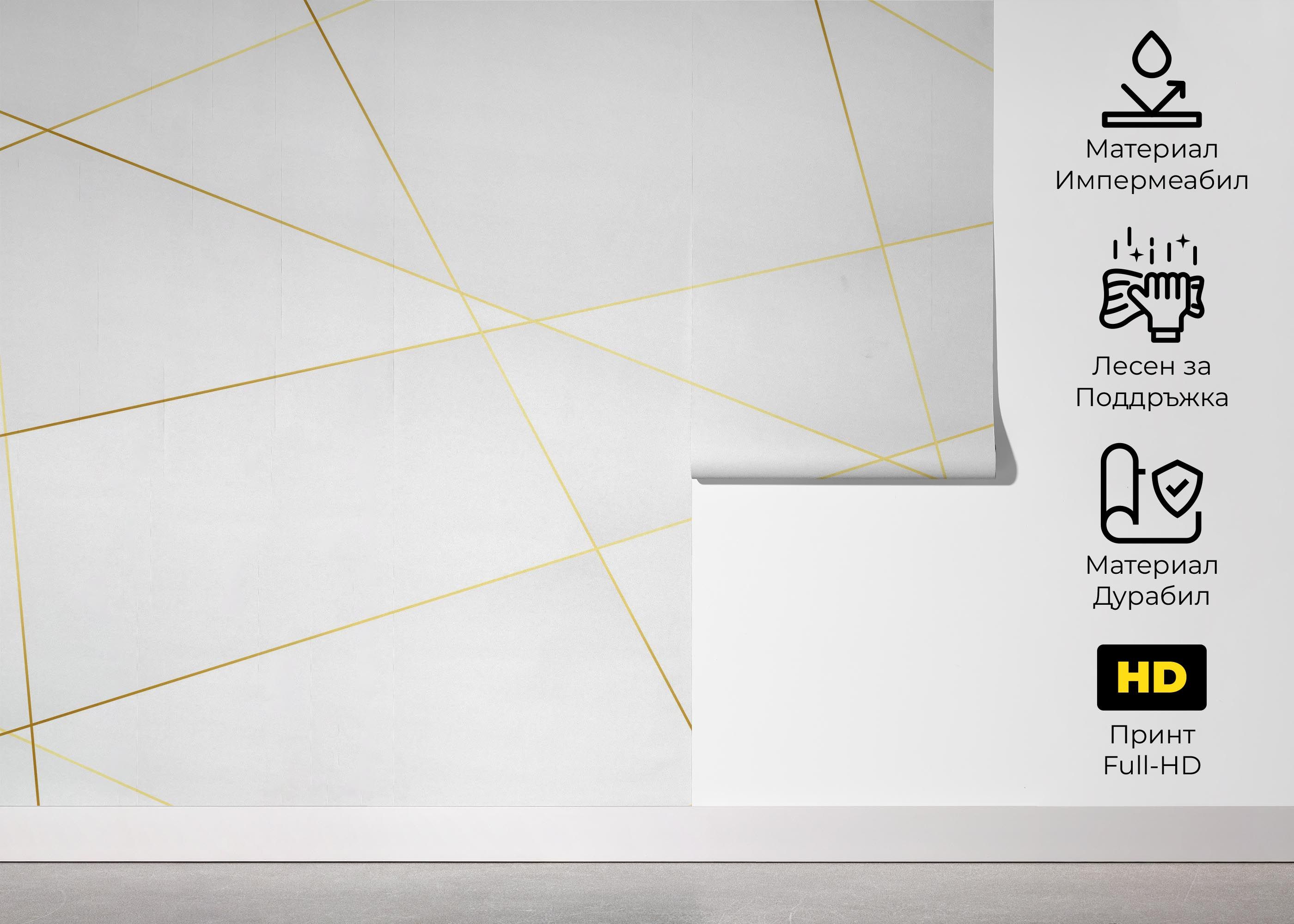 Gold Line Cut mockup 5