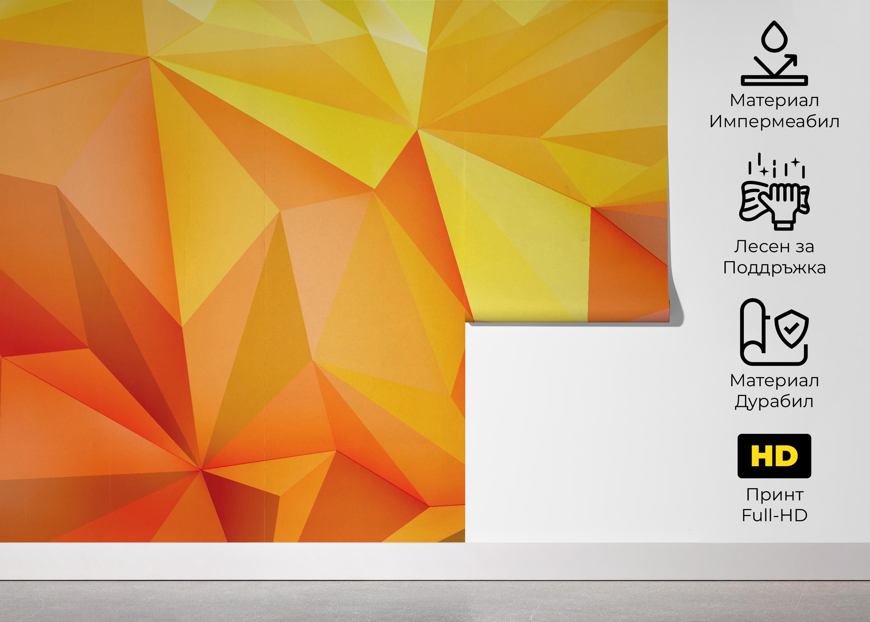 Yellow Orange Triangle mockup 5