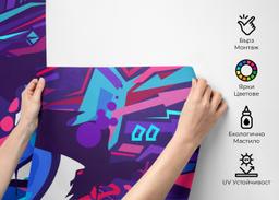 Blue Eyes Graffiti mockup 2