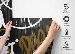 Finest Graffiti mockup 2