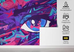 Blue Eyes Graffiti mockup 5