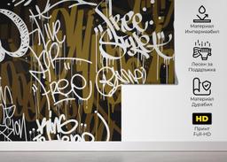 Brown White Graffiti mockup 5