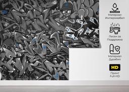 Graffiti Grey Blue mockup 5