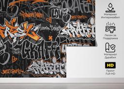 Graffiti Orange Grey mockup 5