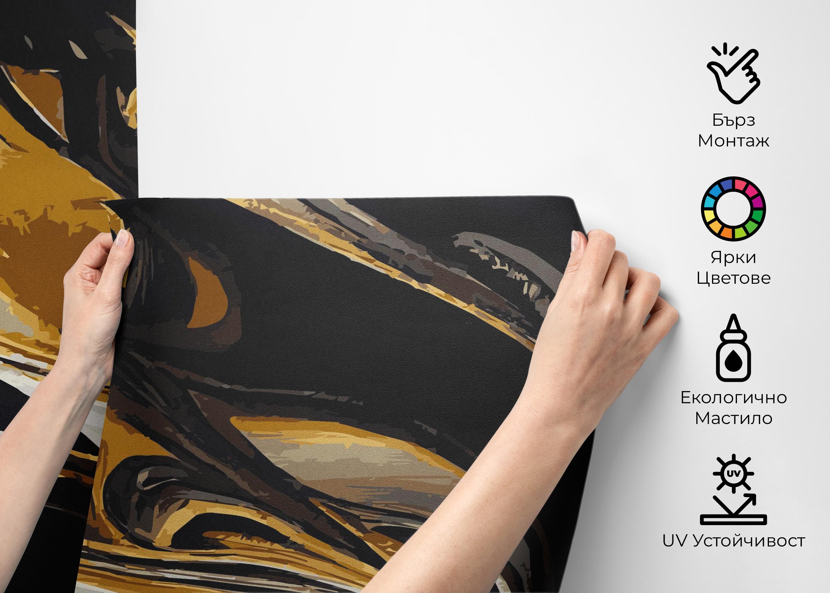 Black Shape Marble mockup 2