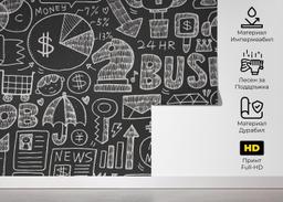 Business Chalk Board mockup 5