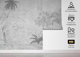 Jungle Sketch mockup 5