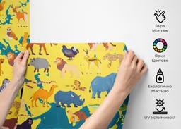 Yellow Animal Map mockup 2