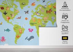 Animal World Map mockup 5