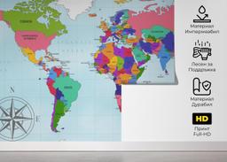 Big World Map mockup 5