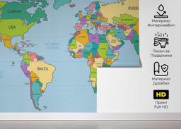 Color Mix Map mockup 5