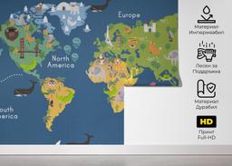 Cute Kids Map mockup 5