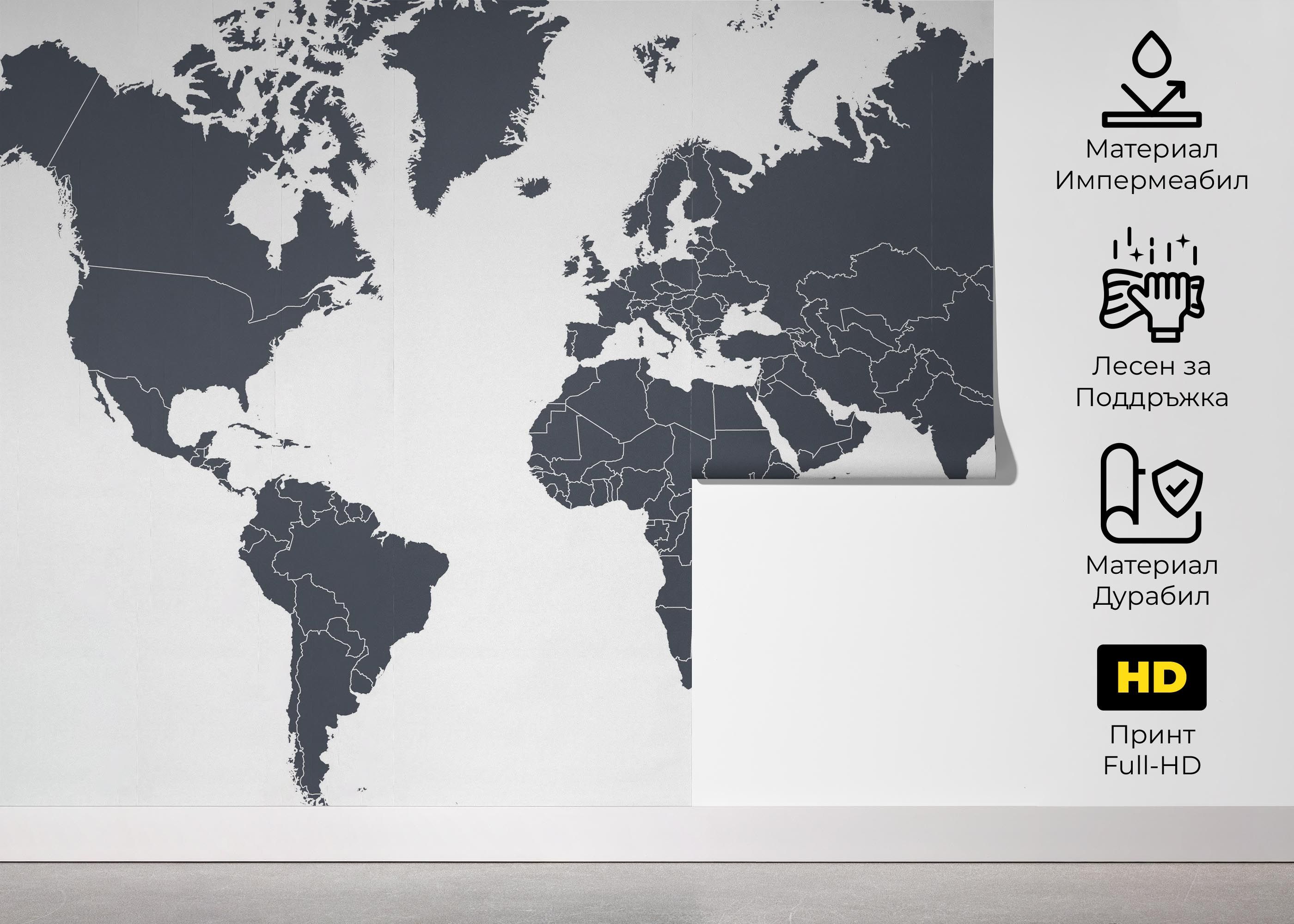 Grey World Map mockup 5