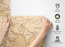 Boat Old Map mockup 2