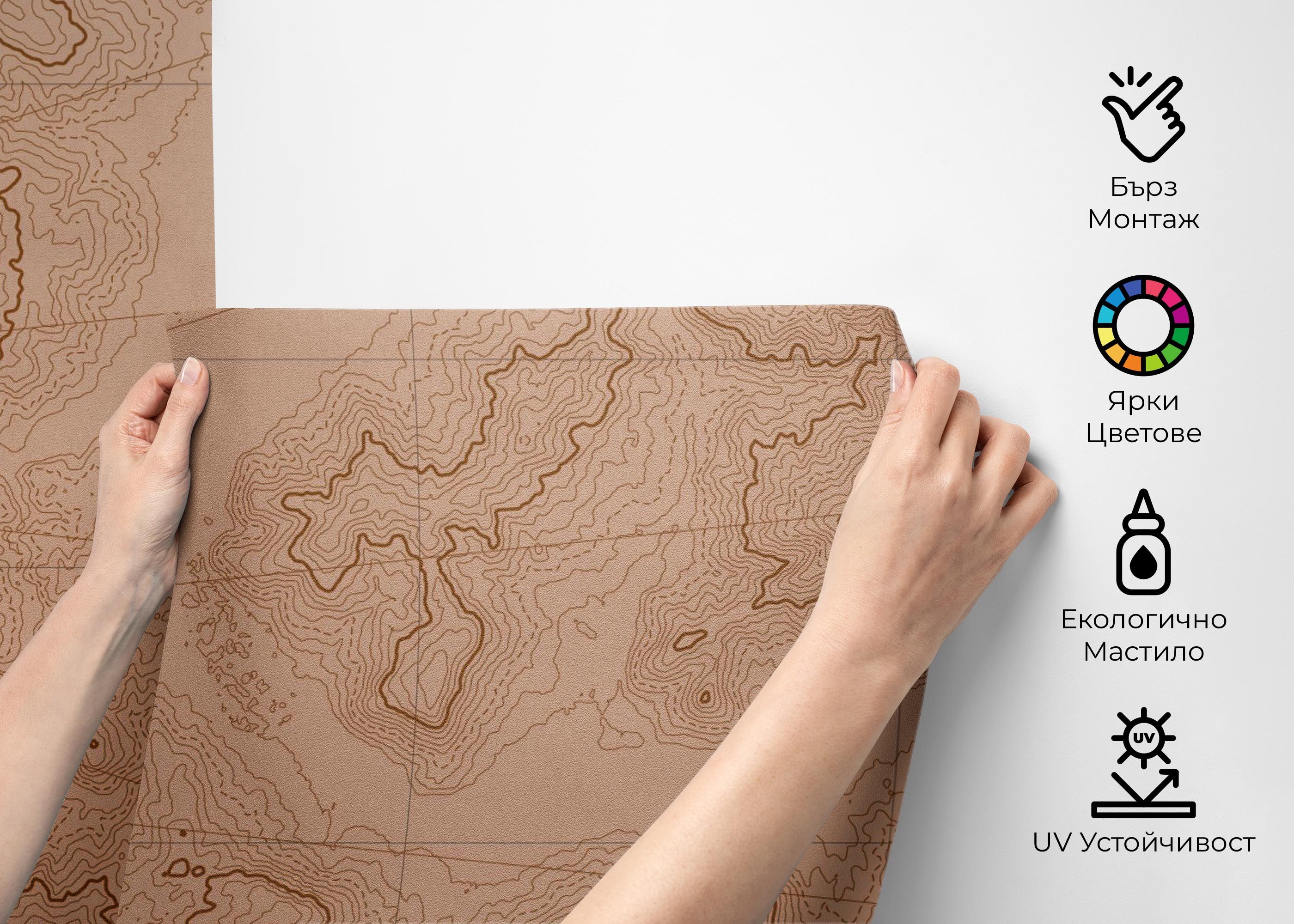 Cool Old Map mockup 2