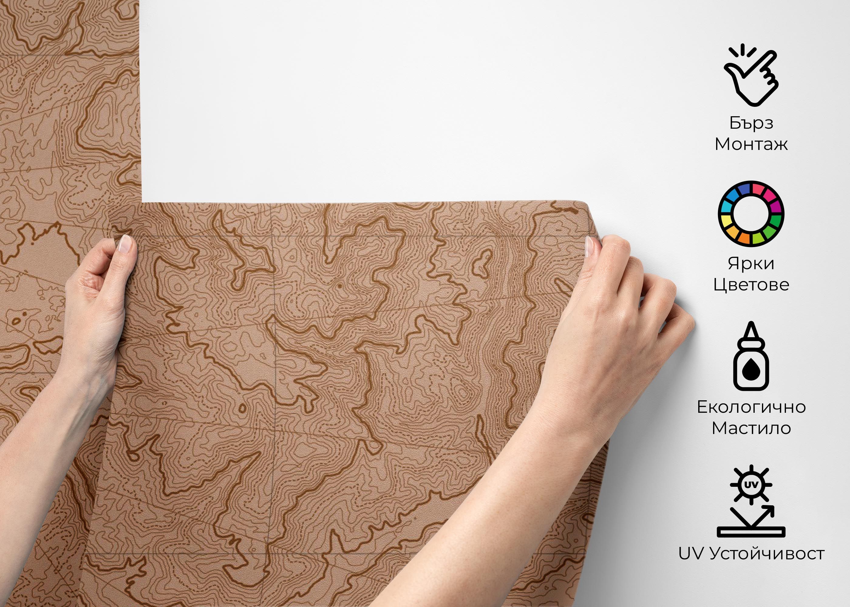 Cool Vintage Map mockup 2