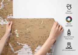 Cream White Map mockup 2