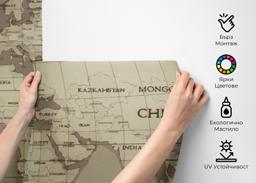 Grey Old Map mockup 2