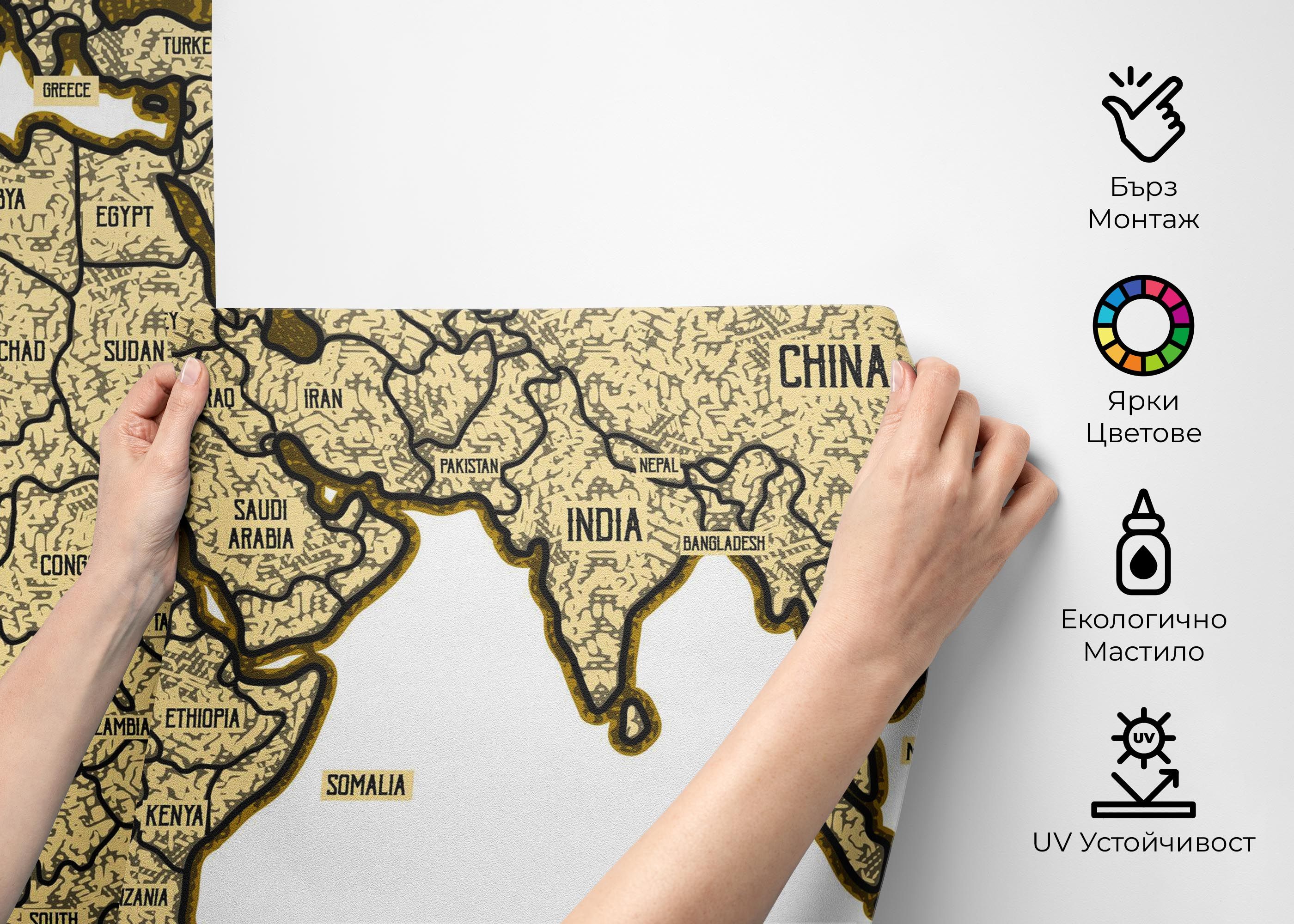 Map Vintage Engraved mockup 2