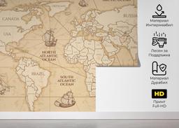 Boat Old Map mockup 5