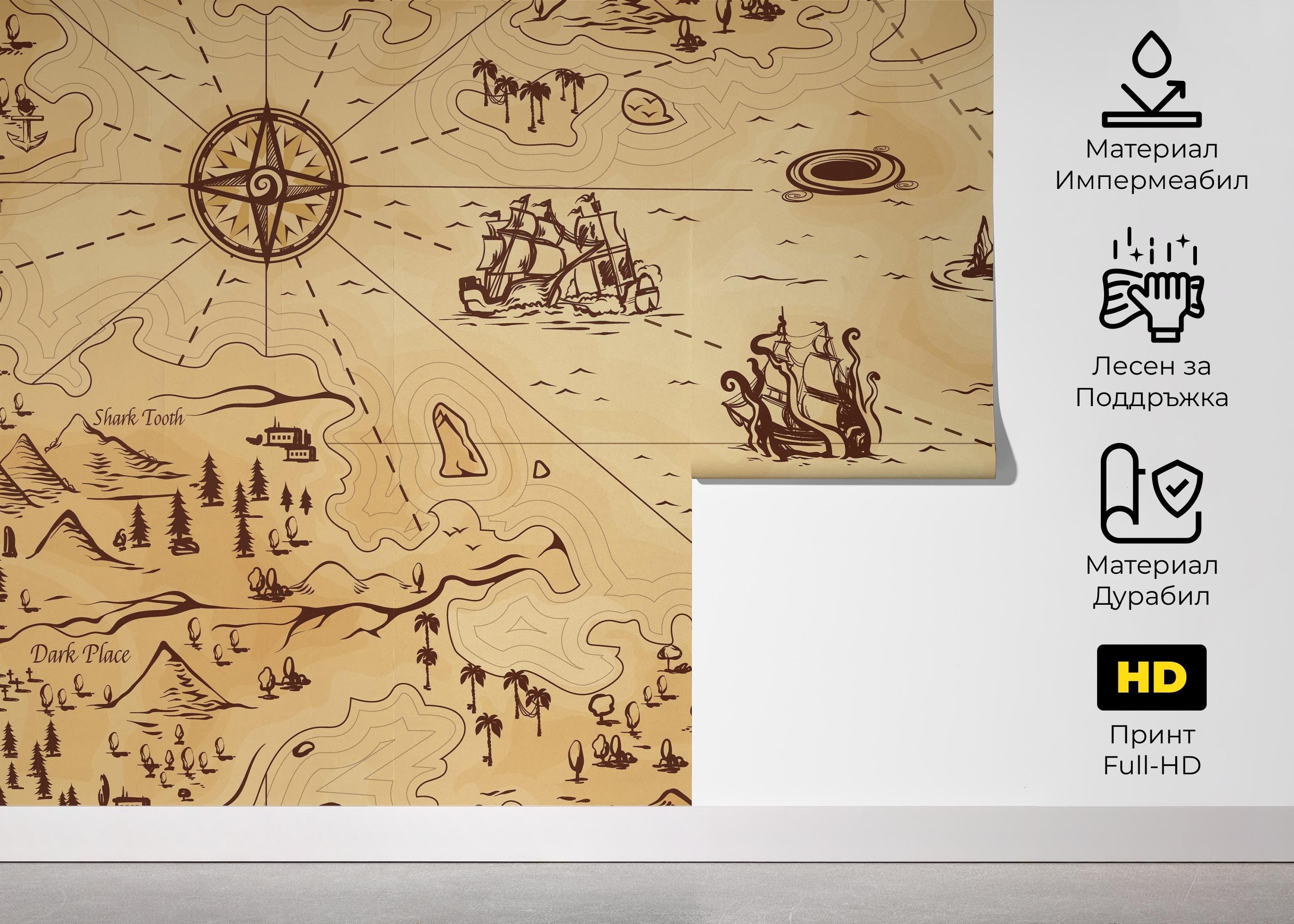 Caribean Sea Map mockup 5