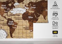 Coffee Color Map mockup 5