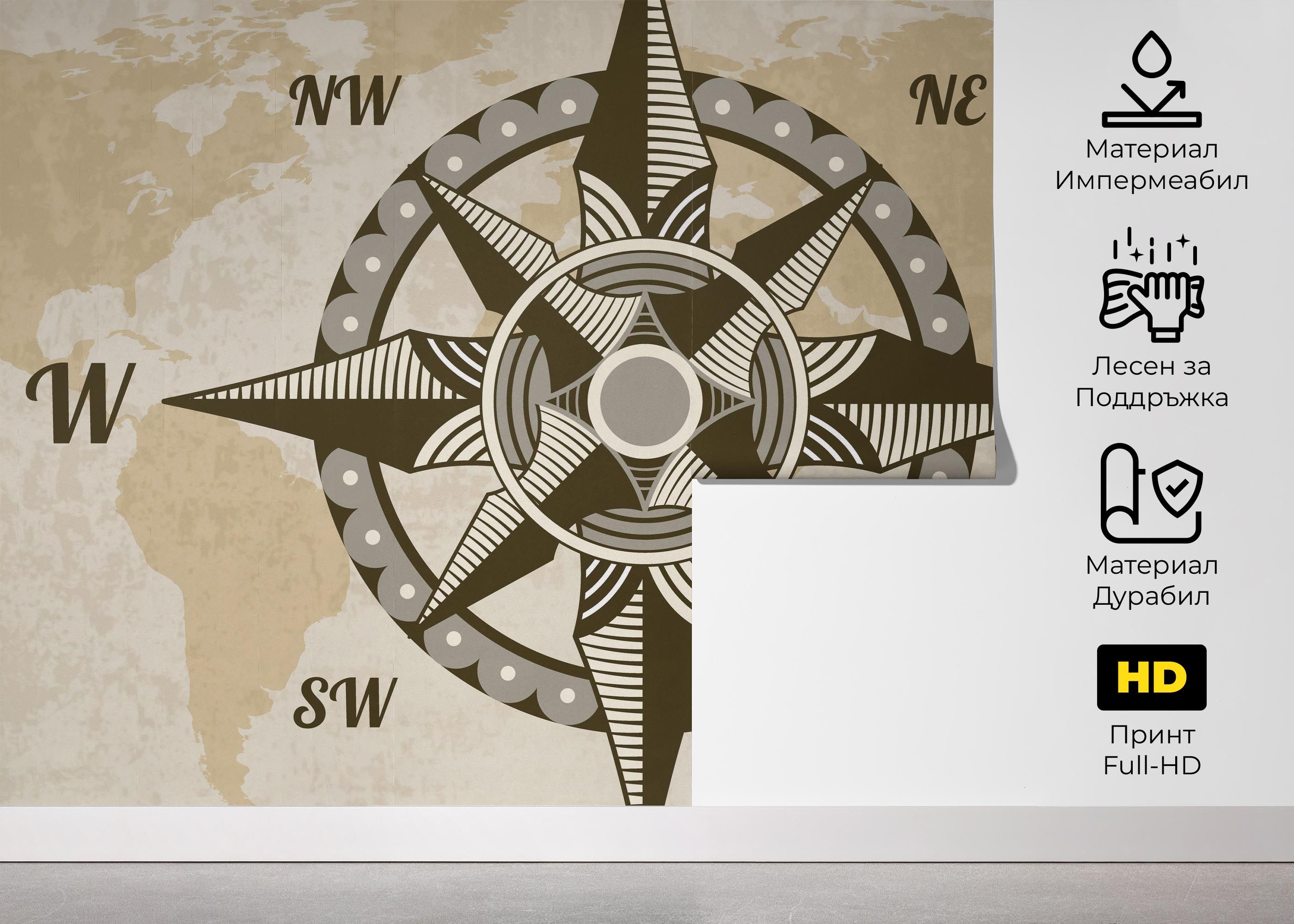 Cool Compass mockup 5