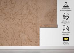 Cool Old Map mockup 5